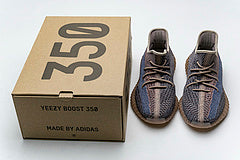 adidas Yeezy Boost 350 V2 Fade Reps Sneaker H02795