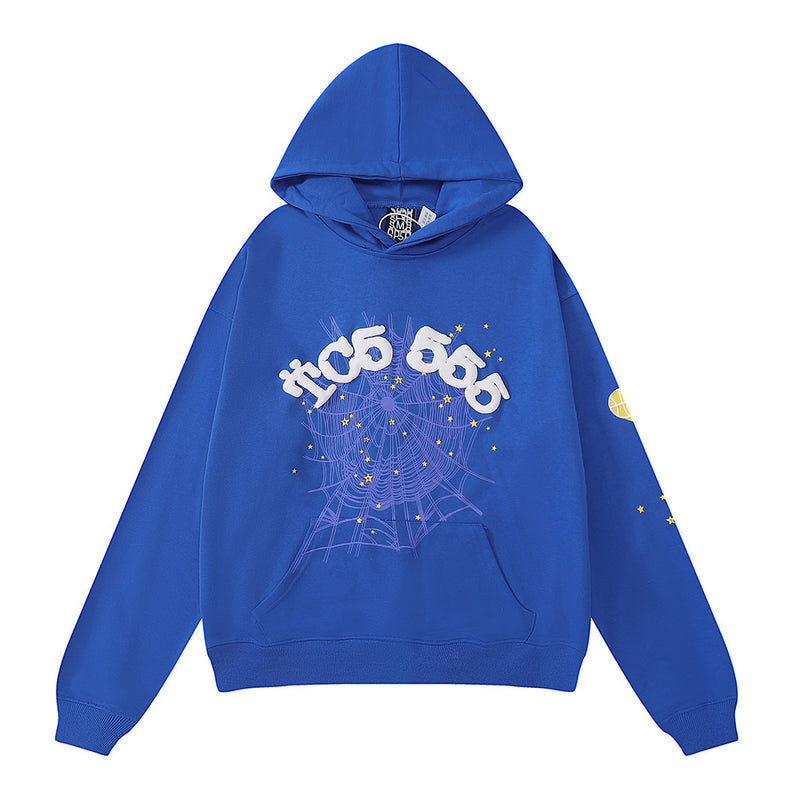 Sp5der Hoodie & Sweatpants 2 Piece