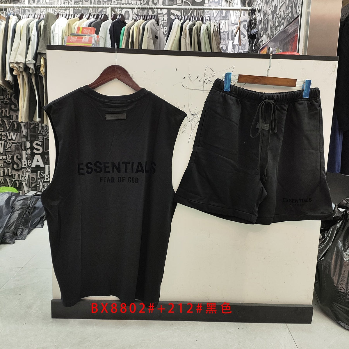 ESSENTIALS Sleeveless Top & Drawstring Shorts Set